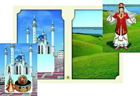 Настольно-печатная игра "Многонациональная Россия 2" - fgospostavki.ru - Чита