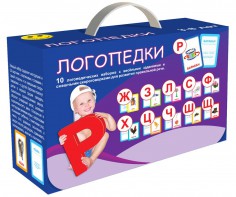 Набор для развития правильной речи "Логопедический" - fgospostavki.ru - Чита