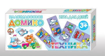 Домино "Техника" - fgospostavki.ru - Чита