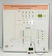 Учебный тренажер обучающе-контролирующий  "Электроплита" - fgospostavki.ru - Чита