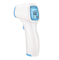 Термометр бесконтактный инфракрасный (вариант 2) - fgospostavki.ru - Чита