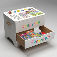Сундучок логопеда - fgospostavki.ru - Чита