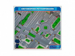 Электрифицированный магнитно-маркерный стенд "Светофорное регулирование" - fgospostavki.ru - Чита