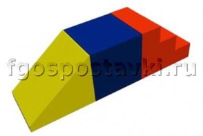 Модуль трансформер "Горка" (3 элемента) - fgospostavki.ru - Чита