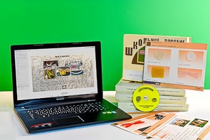 Коллекция натурально-интерактивная "Шерсть и продукты ее переработки" (средняя школа) - fgospostavki.ru - Чита