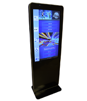 Информационный терминал Istok 55P с сенсорным экраном 55'' (вариант 4) - fgospostavki.ru - Чита