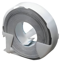 Лента для прибора маркировки предметов - fgospostavki.ru - Чита