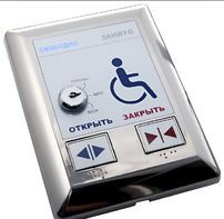 Система управления для автоматического открывания дверей М-209 - fgospostavki.ru - Чита