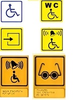 Тактильный знак на оргстекле 150х300 миллиметров - fgospostavki.ru - Чита