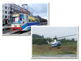 Дидактическое пособие "Транспорт" (24 карточки) - fgospostavki.ru - Чита