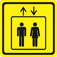 Тактильный знак (лифт) 150х150 - fgospostavki.ru - Чита