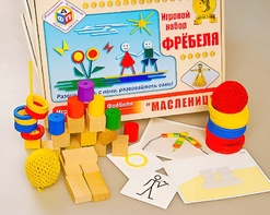 Игровой набор Фребеля "Масленица" (серия "Праздники") - fgospostavki.ru - Чита