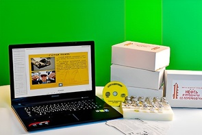 Коллекция натурально-интерактивная "Нефть и продукты ее переработки" - fgospostavki.ru - Чита