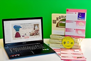 Коллекция натурально-интерактивная "Хлопок" - fgospostavki.ru - Чита