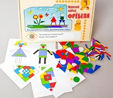 Игровой набор Фребеля "Конструктор плоскостной-4" (Серия "Эксперимент") - fgospostavki.ru - Чита