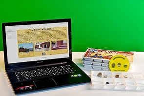 Коллекция натурально-интерактивная "Гранит и его составные части" - fgospostavki.ru - Чита