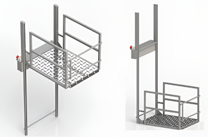 Универсальная вертикальная подъемная платформа для инвалидов - fgospostavki.ru - Чита