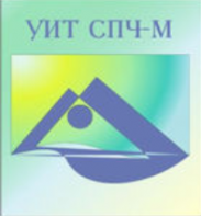 Универсальный интеллектуальный тест (УИТ СПЧ) комплект для группового тестирования - fgospostavki.ru - Чита