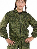 Костюм детский Цифра - fgospostavki.ru - Чита