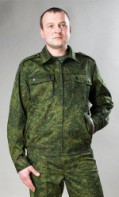 Костюм взрослый Цифра - fgospostavki.ru - Чита