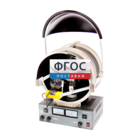 Лабораторная установка «Определение удельного заряда электрона» - fgospostavki.ru - Чита