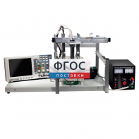 Лабораторная установка «Определение зависимости скорости звука в воде от температуры» - fgospostavki.ru - Чита