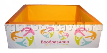 Бассейн "Вообразилия" квадратный с шелкографией - fgospostavki.ru - Чита