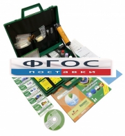 Комплект лабораторного оборудования «Пчелка-У/м» - fgospostavki.ru - Чита