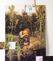 Магнитная орфография (безударные гласные, 1 класс) "Аленушка" - fgospostavki.ru - Чита