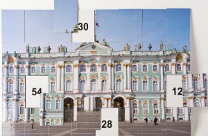 Магнитная таблица умножения "Зимний дворец" - fgospostavki.ru - Чита