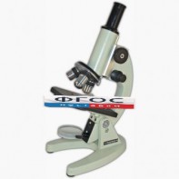 Микpоскоп учебный - 1 - fgospostavki.ru - Чита