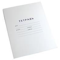 Тетрадь для слабовидящих в крупную клетку - fgospostavki.ru - Чита