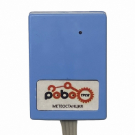 Роботрек "Датчик метео" - fgospostavki.ru - Чита