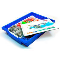 Ресурсный набор для конструирования (1507+) - fgospostavki.ru - Чита