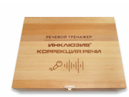 Мультисенсорный речевой тренажер «Коррекция речи» - fgospostavki.ru - Чита