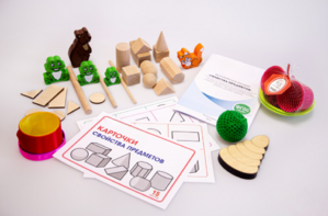 Набор методических материалов «Предметы» - fgospostavki.ru - Чита