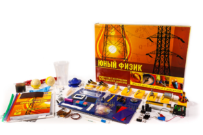 Набор для опытов "Юный физик" - fgospostavki.ru - Чита