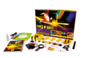 Набор для опытов "Свет и цвет" - fgospostavki.ru - Чита