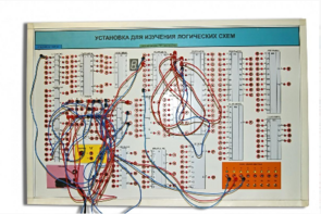 Учебная установка для изучения логических схем - fgospostavki.ru - Чита