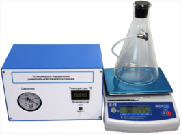 Лабораторная установка «Определение универсальной газовой постоянной» - fgospostavki.ru - Чита