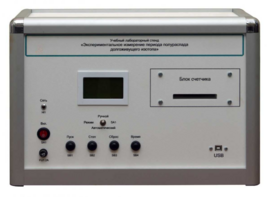 Учебная лабораторная установка «Измерение периода полураспада долгоживущего изотопа» - fgospostavki.ru - Чита