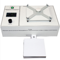 Лабораторный стенд «Изучение диэлектрической проницаемости и диэлектрических потерь в твердых диэлектриках» - fgospostavki.ru - Чита