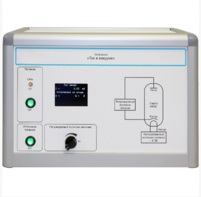 Установка «Ток в вакууме»  - fgospostavki.ru - Чита