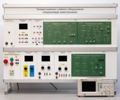 Учебно лабораторный комплекс «Аналоговая электроника»  - fgospostavki.ru - Чита