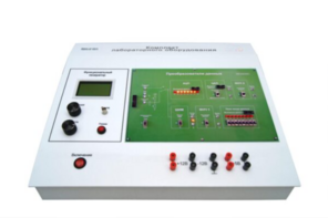 Учебный лабораторный стенд «Преобразователи данных»  - fgospostavki.ru - Чита