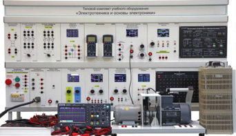 Типовой комплект учебного оборудования «Электротехника и основы электроники» - fgospostavki.ru - Чита