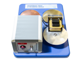 Макет действующий "Вихревые токи и правило Ленца" - fgospostavki.ru - Чита