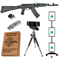 Программно-аппаратный комплекс стрелковый тренажер электронный лазерный «Стрелковый ас» - fgospostavki.ru - Чита