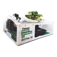 Образовательный набор "Умная мини-теплица" М1 ЙоТик 32 - fgospostavki.ru - Чита