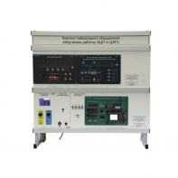 Комплект лабораторного оборудования «Изучение работы АЦП и ЦАП» - fgospostavki.ru - Чита